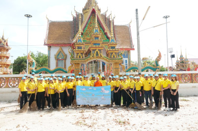 กิจกรรมจิตอาสาบำเพ็ญสาธารณประโยชน์และบำเพ็ญสาธารณกุศล ... พารามิเตอร์รูปภาพ 1